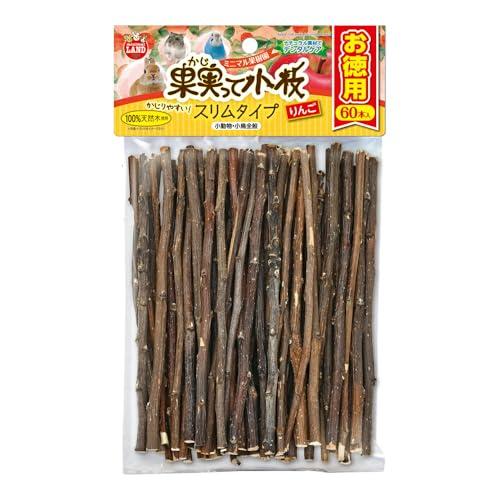 ミニマルランド 果実って小枝 りんご スリムタイプ お徳用 60本