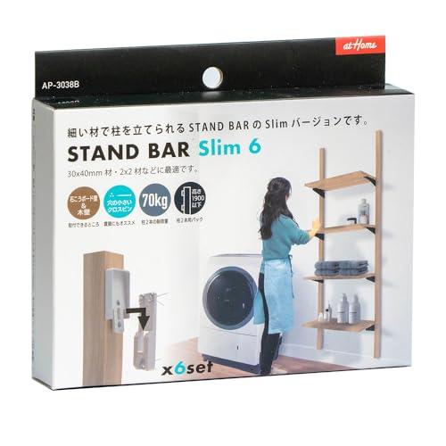 アイワ金属 STAND BAR Slim 6 AP-3038B