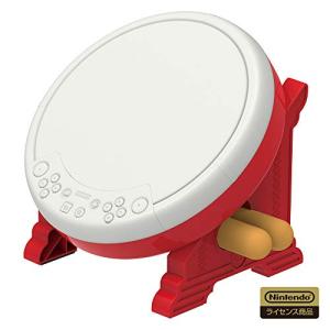 【任天堂ライセンス商品】太鼓の達人専用コントローラー 「太鼓とバチ for Nintendo Swi...