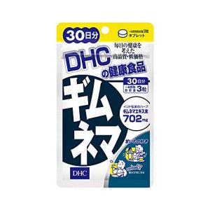 DHC ギムネマ 30日分 (90粒)｜plusa-main