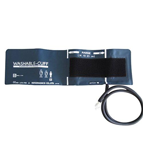 ケンツメディコ レジーナ交換用ウォッシャブルカフ 0370B640(S)