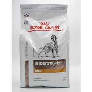 消化器サポート ロイヤルカナン 犬用 消化器サポート(低脂肪 消化器サポート ロイヤルカナン 犬用 消化器サポート(低脂肪