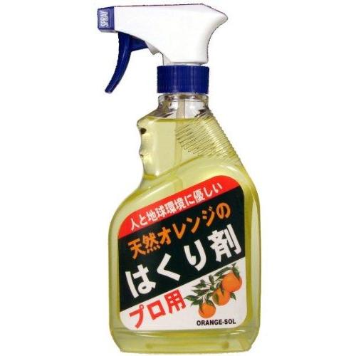 ドーイチ(Doichi) 天然オレンジのはくり材 プロ用