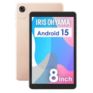 アイリスオーヤマ 8インチ タブレットの高価買取価格