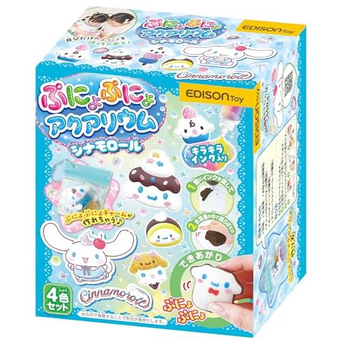 EDISON TOY(エジソントイ) ぷにょぷにょアクアリウム miniシリーズ シナモロール KJ...