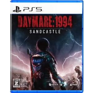 Daymare: 1994 Sandcastle(デイメア：1994 サンドキャッスル) -PS5 【特典】ステッカーセット 同梱｜plusa-main