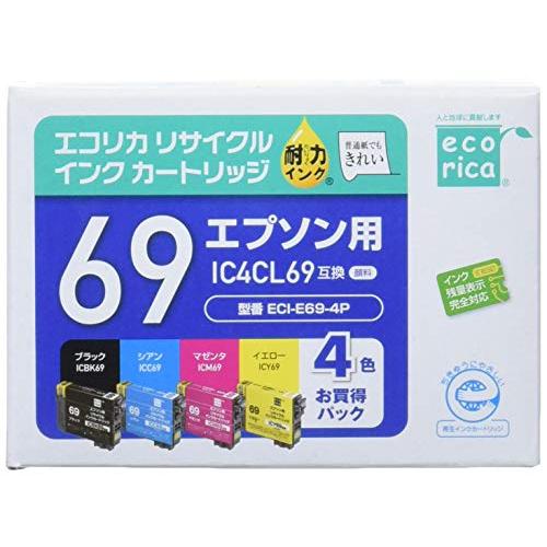 エコリカ エプソン IC4CL69対応リサイクルインク 4色パック ECI-E69-4P 残量表示対...