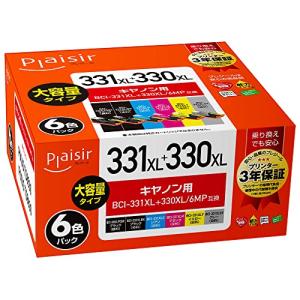 プレジール キヤノン BCI-331+330/6MP対応互換インク 6色パック PLE-C331XL-6P 残量表示対応｜plusa-main