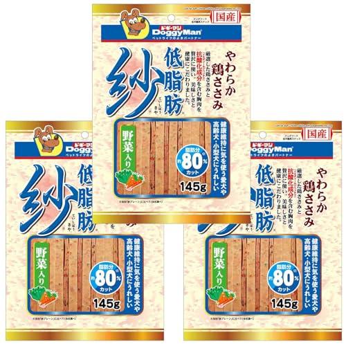 ドギーマン 低脂肪 紗 野菜入り 145g×3袋 犬用
