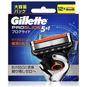 Gillette プログライド 替刃12コ入｜plusa-main