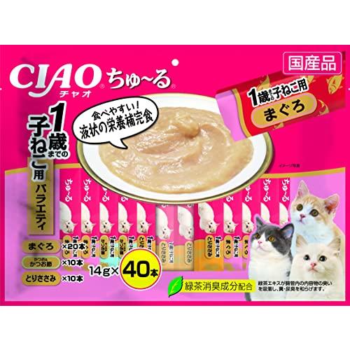 チャオ (CIAO) 猫用おやつ ちゅ〜る １歳までの子猫用バラエティ 14グラム (x 40)