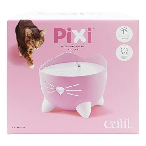 Catit Pixi ファウンテン ピンク 静音 猫用スマート給水器 自動給水器 軟水化フィルター1...