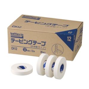 テーピングテープ［伸縮］ 12巻入 E-75（ニチバン） : 介護
