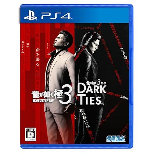 龍が如く 極３ / 龍が如く３外伝 Dark Ties 【早期購入特典】DLC「ツッパリメンバー 春...