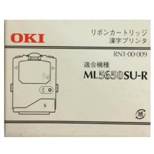 OKI MICROLINE用インクリボン RN1-00-009｜plusa-main