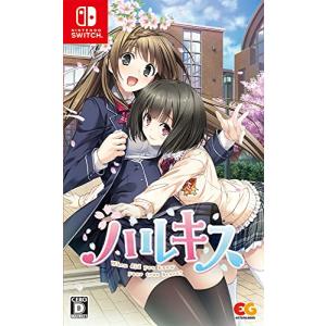 エンターグラム Switchゲームソフト 罪ノ光ランデヴー＋トリノライン