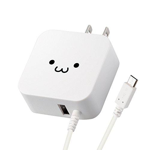 エレコム AC充電器/microBケーブル一体型/2.4A出力/1.5m/ホワイトフェイス