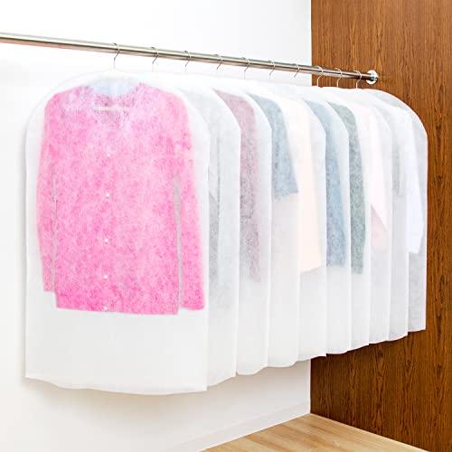 アストロ 衣類カバー ホワイト ショートサイズ 10枚組 洋服カバー スーツカバー 通気性の良い不織...