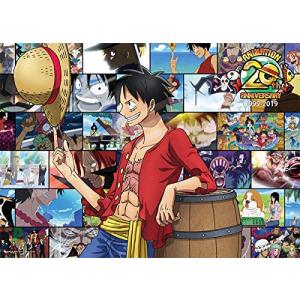 ワンピースストロングワールド　ジグソーパズル2000 ピース Amazon | ワンピース STRONG WORLD ONE PIECE FILM ストロング