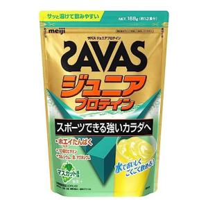 [ザバス] プロテイン ジュニアプロテイン12食分｜plusa-main