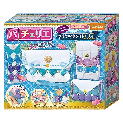 ビバリー(BEVERLY) パチェリエ ロイヤルホワイトDX【4つもアイテム作れちゃう】【はじめてで...