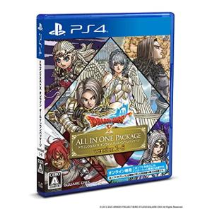 SQUARE ENIX - 新品 送料無料 即日発送 ドラゴンクエストXI(PS4) Amazon.co.jp: 【PS4】ドラゴンクエストXI 過ぎ去りし時を求めて