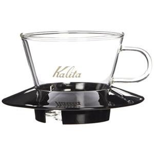 カリタ Kalita コーヒー ドリッパー ウェーブシリーズ ガラス製 1~2人用 ガラスドリッパー155 ドリップ 器具 喫茶店 カフェ アウ｜plusa-main