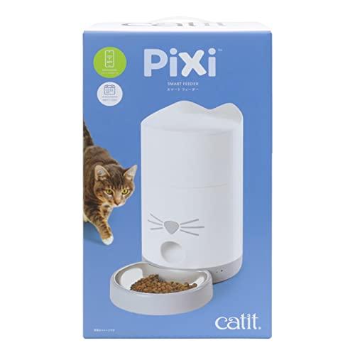 Catit Pixi スマート フィーダー 猫用スマート自動給餌器 リモートコントロール可能 スケジ...