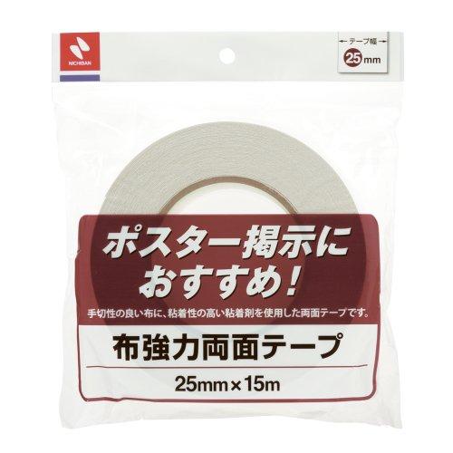 ニチバン 両面テープ (屋外掲示) 25mm×15m H855-25