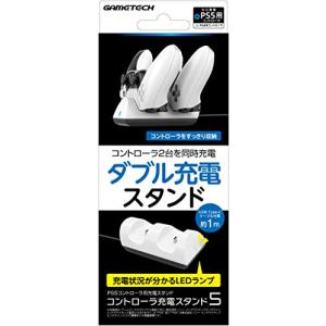 PS5コントローラ用充電スタンド『コントローラ充電スタンド5』 - PS5｜plusa-main