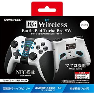 ゲームテック ゲームテック HGワイヤレスバトルパッドターボ
