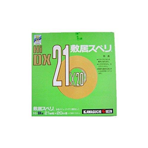 川口技研 敷居すべりテープ 敷居スベリ はく離紙なしタイプ 幅21mm×長さ20m 木目柄