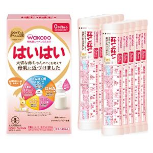 【和光堂】 レーベンスミルク はいはい スティックパック 13g×10本 粉ミルク [0か月から1歳頃] ベビーミルク DHA・アラキドン酸配合