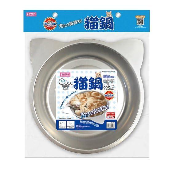 マルカン クール猫鍋 レギュラー 猫用 アルミ製 ひんやり 暑さ対策 熱中症対策 高純度アルミ99....