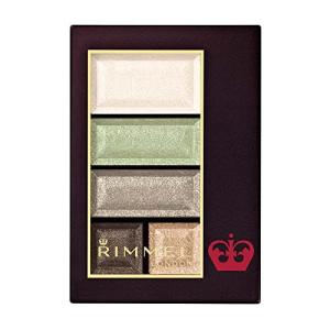 RIMMEL(リンメル) アイシャドウ パレット (ラメ ブルベ グリーン系) ショコラスウィートアイズ 025 バニラミントショコラ 4.5グ｜plusa-main