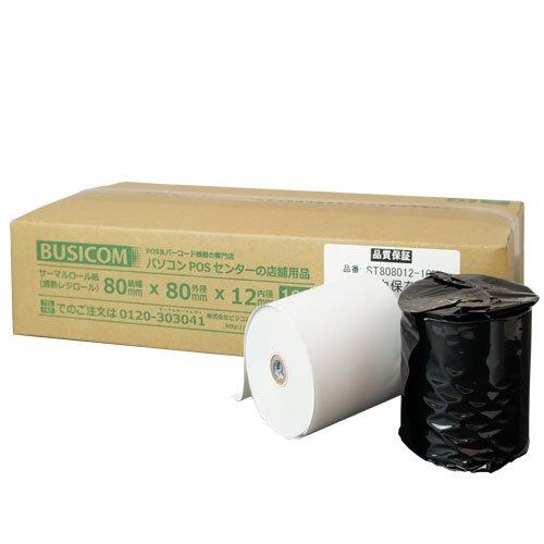 ビジコム純正 感熱レジロール紙 【国産】紙幅80mm×外径80φ×内径12mm 10巻 芯あり 中保...