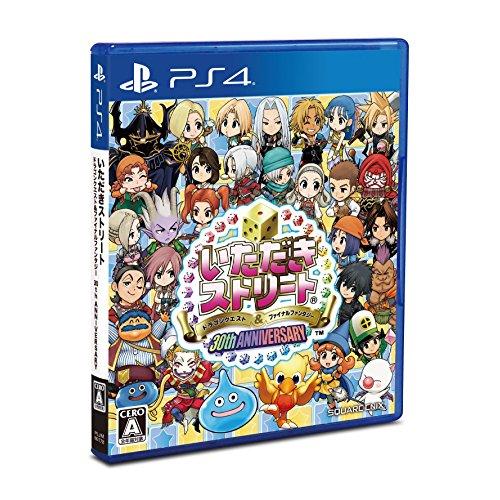 【PS4】いただきストリートドラゴンクエスト&amp;ファイナルファンタジー30th ANNIVERSARY