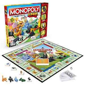モノポリー ジュニア、5才以上の子供向けのモノポリーボードゲーム、2〜4人向けのキッズゲーム・ファミリゲーム｜plusa-main