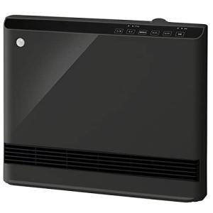 スリーアップ 人感 室温センサー付 加湿機能付 大風量 1200W 暖房器具 パネルセラミックヒーター マキシムワイドヒート グレー CH-T1｜plusa-main