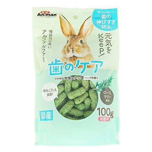ミニアニマン ウサギの牧草スナック ハーブの香り 100g