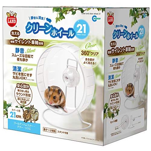 マルカン ミニマルランド クリーンホイール21 1個