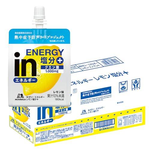 【熱中症対策】 inゼリー エネルギーレモン塩分+ (180g×6個) ゼリー飲料 クエン酸 森永製...