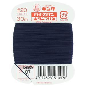 フジックス キングハイスパン 【ボタンつけ糸】 20番 30m col.97｜plusa