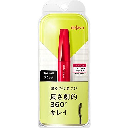 Dejavu デジャヴュ ファイバーウィッグウルトラロングE1 ブラック 液体 1個 (x 1)