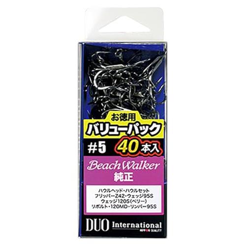 デュオ(Duo) SW用 DUO 純正トレブルフック バリューパック #5 -
