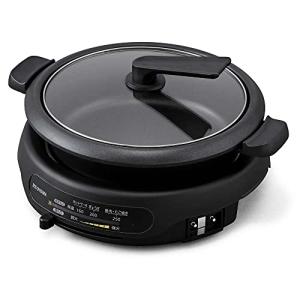 ホットプレート 焼肉プレート 焼肉 おしゃれ ザイグルハンサム