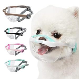 マウスフィット M チャコール 小型犬用口輪