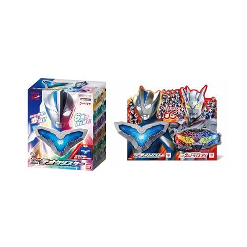 [BANDAI] [バンダイ ウルトラマンテオ DXテオクリスター（特典：『DXテオクリスタ―とDX...
