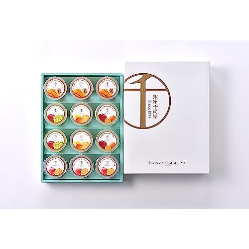 銀座千疋屋 銀座フルーツジュレ(12個) 新フレーバー ギフト お菓子 フルーツ ゼリー 詰合せ