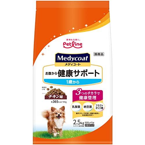 メディコート 犬用 お腹から健康サポート 1歳から【国産/小分け】 2.5kg(500g×5)